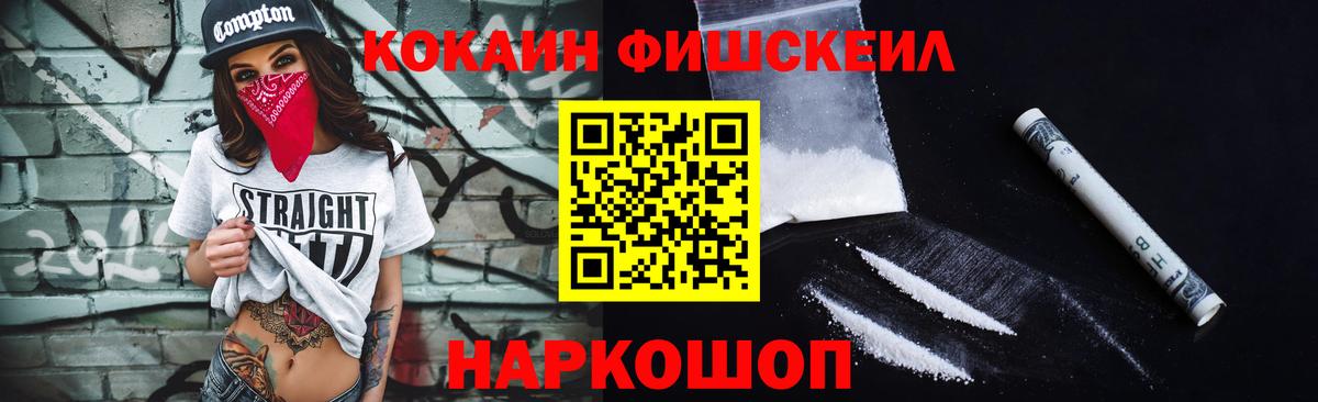Кокаин 98% Богданович