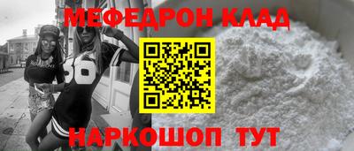 эйфоретик Апрелевка