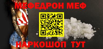 кокаин колумбия Апшеронск