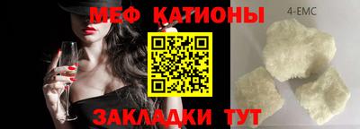 кокаин колумбия Апшеронск