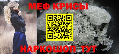 эйфоретик Апрелевка