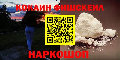 эйфоретик Апрелевка
