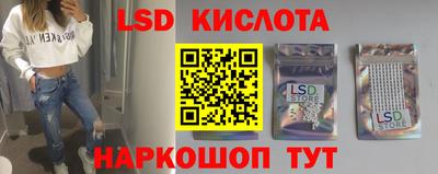 кокаин колумбия Апшеронск