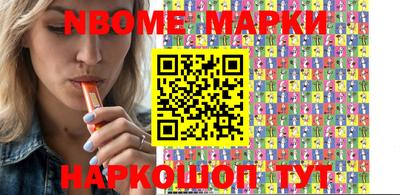 кокаин колумбия Апшеронск