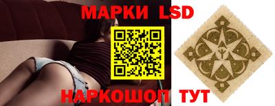 кокаин колумбия Апшеронск