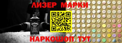 мяу мяу мука Аргун