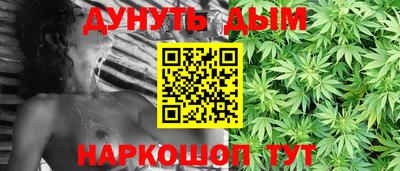 эйфоретик Апрелевка