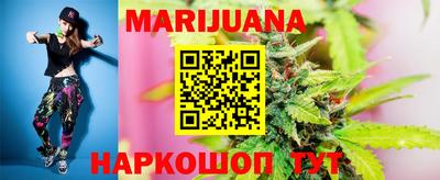 эйфоретик Апрелевка