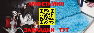 дмт Гусиноозёрск