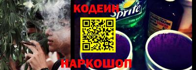 мяу мяу мука Аргун