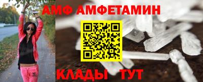мяу мяу мука Аргун
