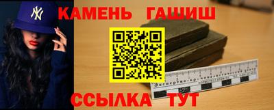 кокаин колумбия Апшеронск