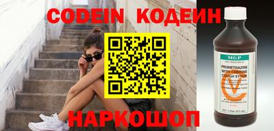 кокаин колумбия Апшеронск