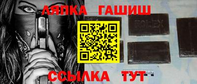кокаин колумбия Апшеронск