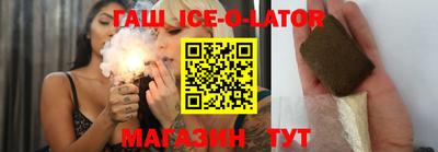 кокаин колумбия Апшеронск