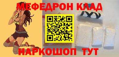 эйфоретик Апрелевка