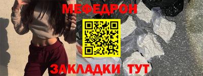 кокаин колумбия Апшеронск