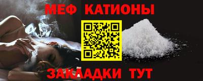кокаин колумбия Апшеронск