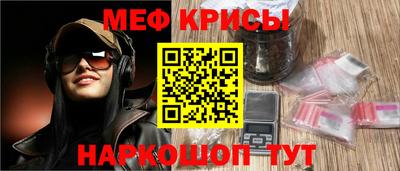 кокаин колумбия Апшеронск