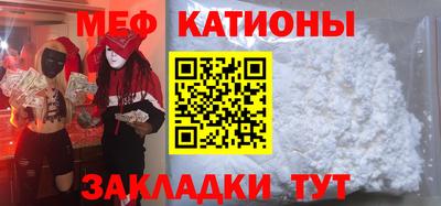 кокаин колумбия Апшеронск