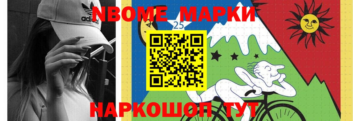 ЛСД экстази кислота Богданович