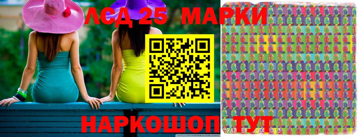 APVP СОЛЬ   Канабис  Меф   Кокаин  Богданович  Вход с VPN  Кокаин  ГАШИШ 