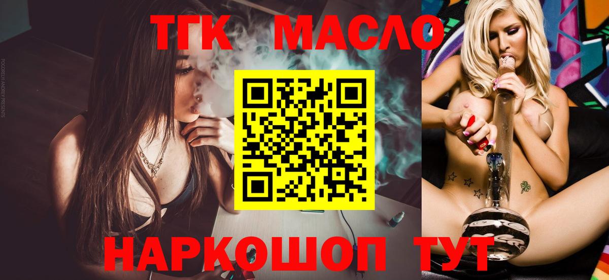  Кокаин Богданович